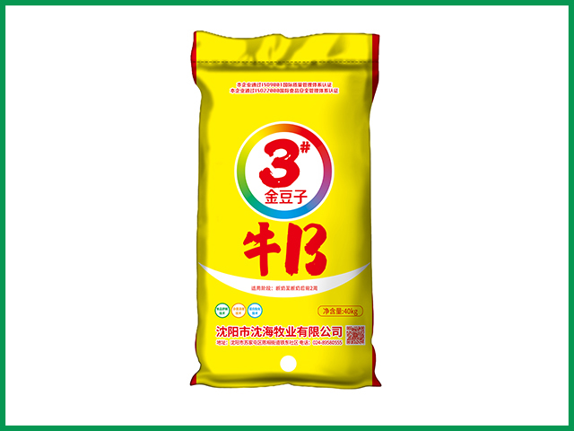 保育全價-牛13金豆子