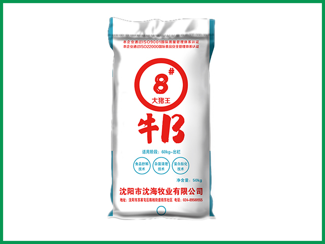 標題